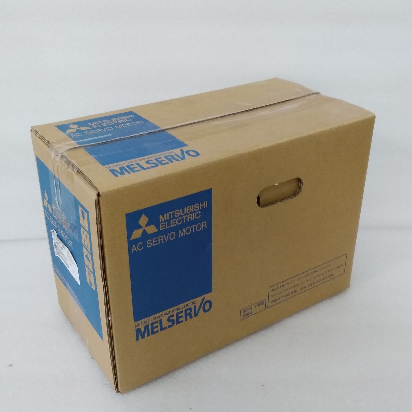 MITSUBISHI SERVO MOTOR HC-SFS52BK - SENT WITHIN 24 HR - MITSUBISHI