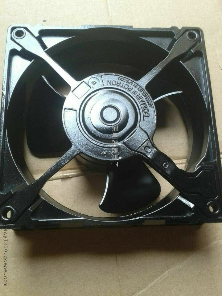 1pcs MU3B1 230V 14W 120 * 120 * 38MM Aluminum frame cooling fan