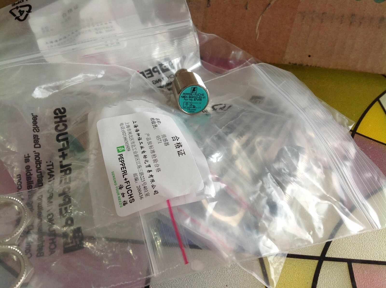 One Pepperl+ Fuchs NBB5-18GM20-E2-V1 Inductiver Sensor - PEEKSENSORS