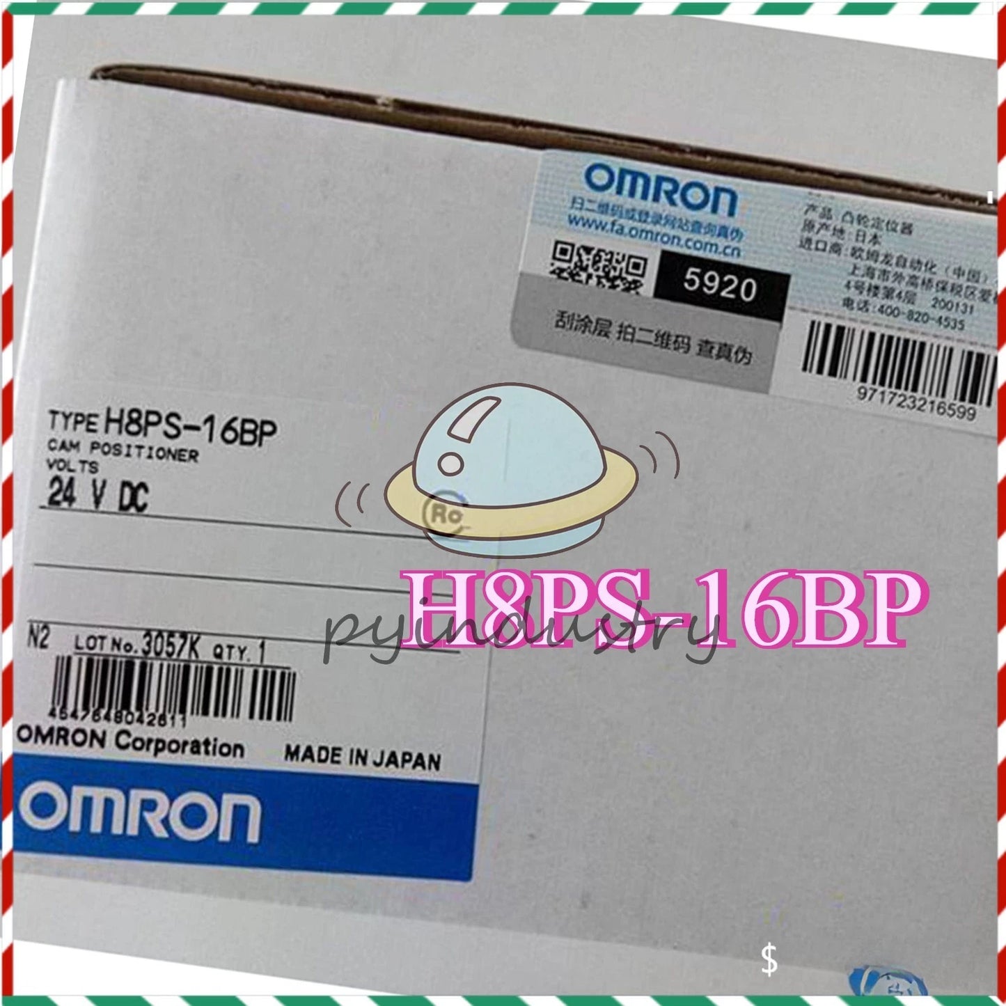 H8PS-16BP 1PC Omron Cam Positioner In Box ping H8PS16BP