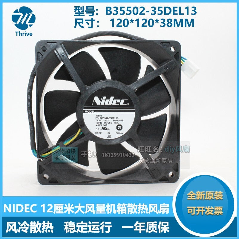 NIDEC AREA-51 R5 12cm B35502-35DEL13 12038 12V large volume cooling fan