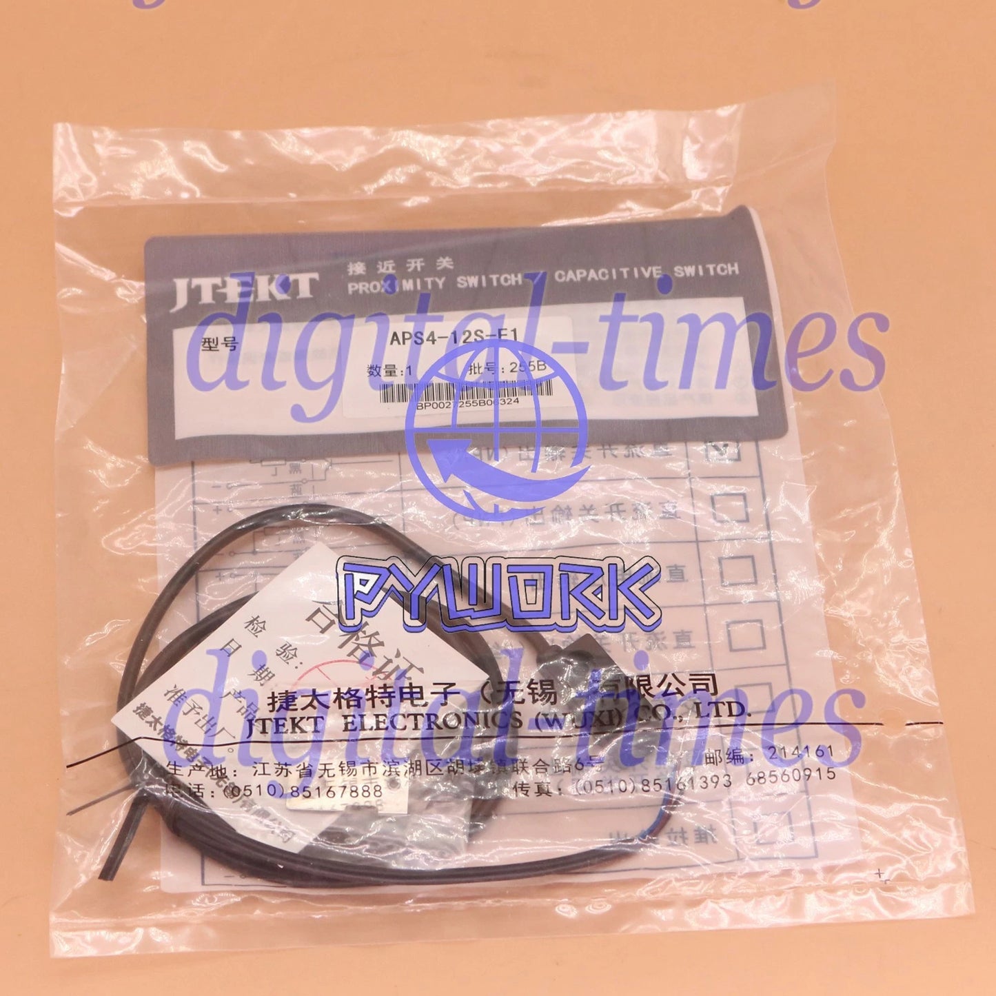 One For KOYO/JTEKT APS4-12S-E1 Proximity Switch Sensor Free Shipping