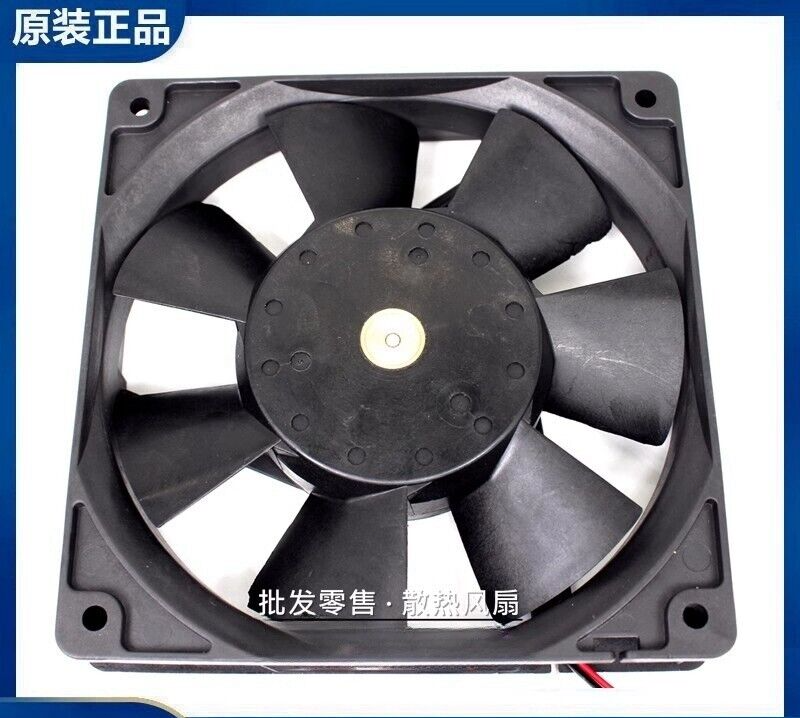 Sanyo 109E1224H104 24V 0.25A 120×120×38mm 2-Wire Inverter Cooling Fan