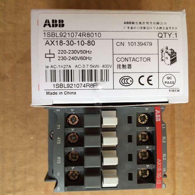 ABB AX18-30-10-80 220VAC Fast delivery - ABB