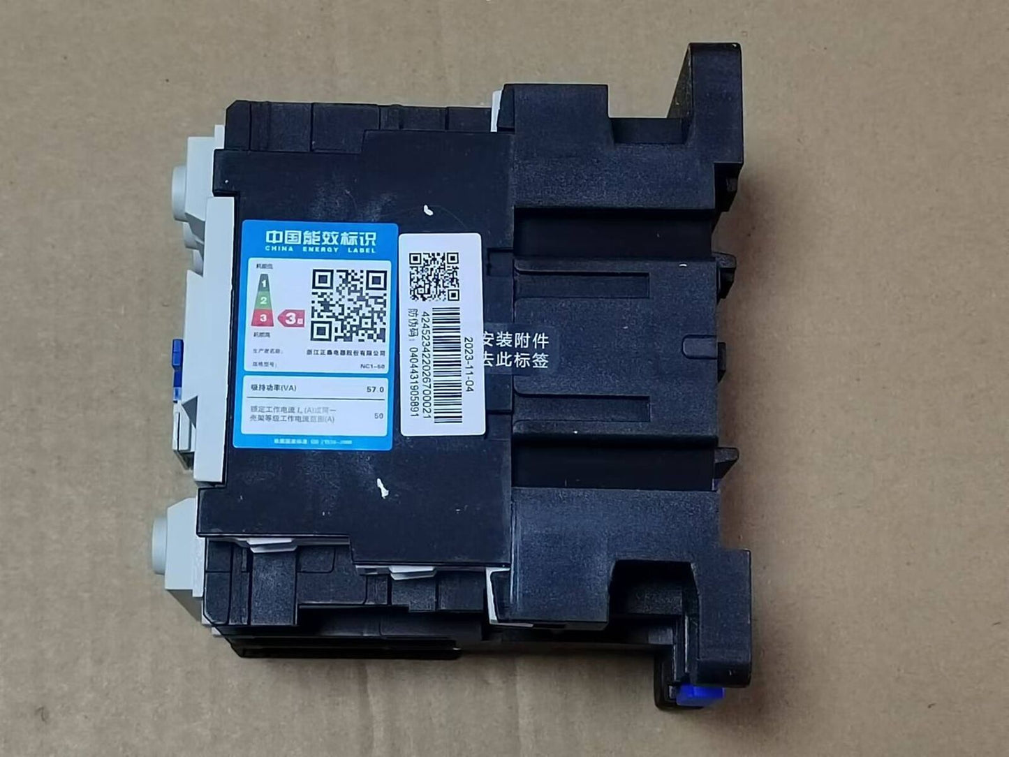 CHNT NC1-5011 NC15011 AC Contactor 220V 50Hz