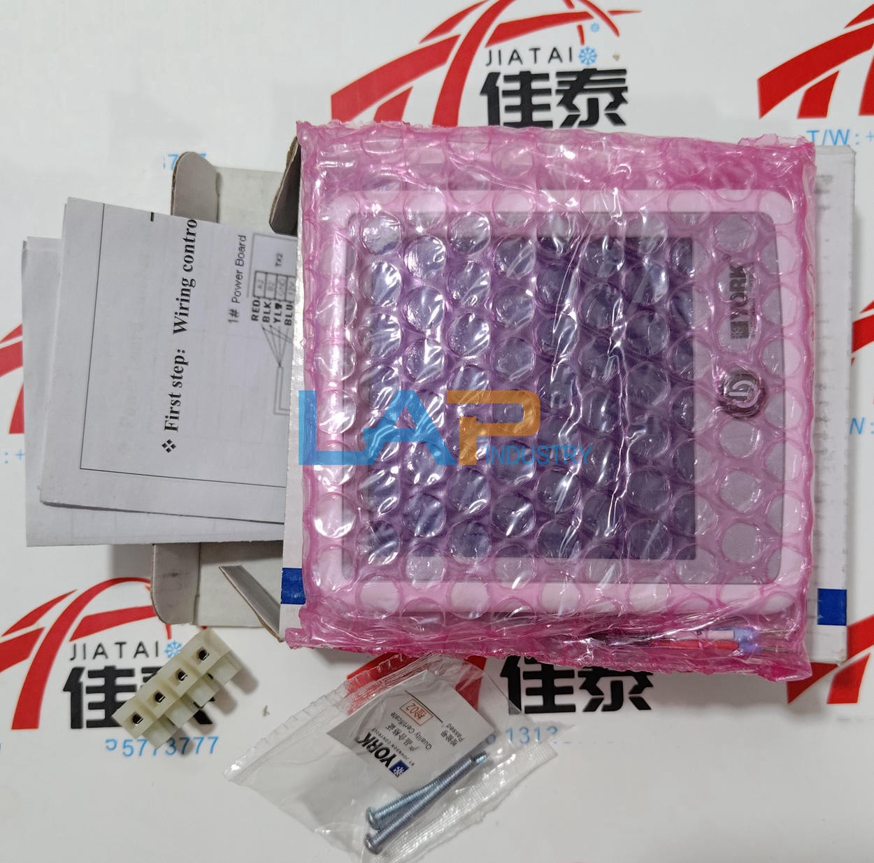 YGFC-01-GY Central Air Conditioning Accessories Wire Control Operation Panel