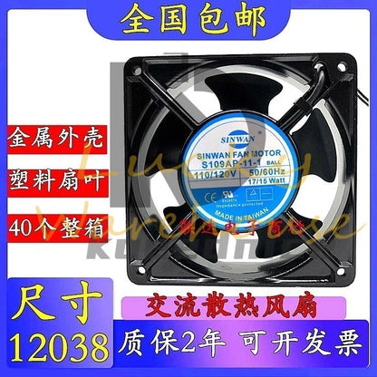 SINWAN S109AP-11-1 12038 110/120V 17/15W cabinet cooling fan
