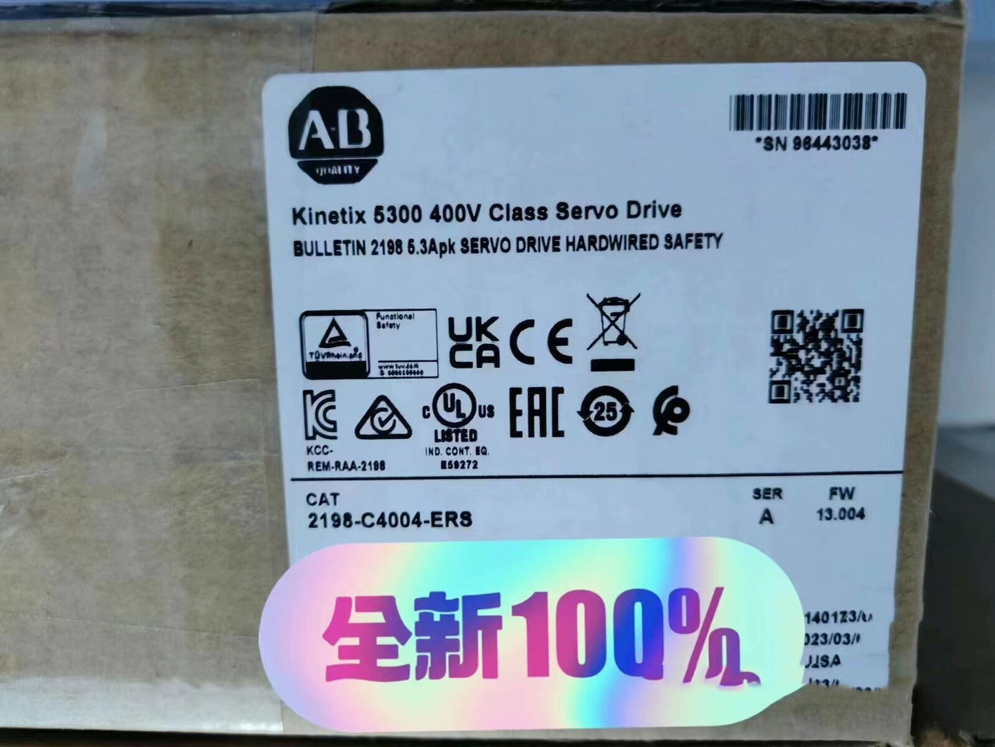 2198-C4004-ERS Servo Drive - ERS