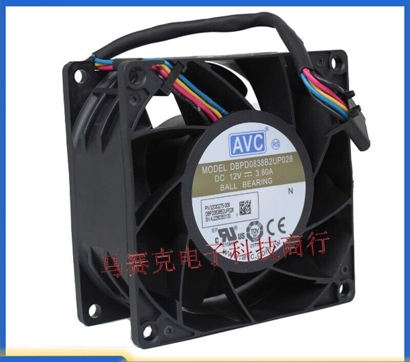 AVC DBPD0838B2UP028 12V 3.60A 8038 8cm Cooling Fan