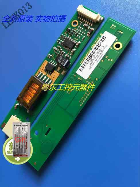 1PCS NEW LXMG1618-12-42 - High Quality Electronic Component - LXMG