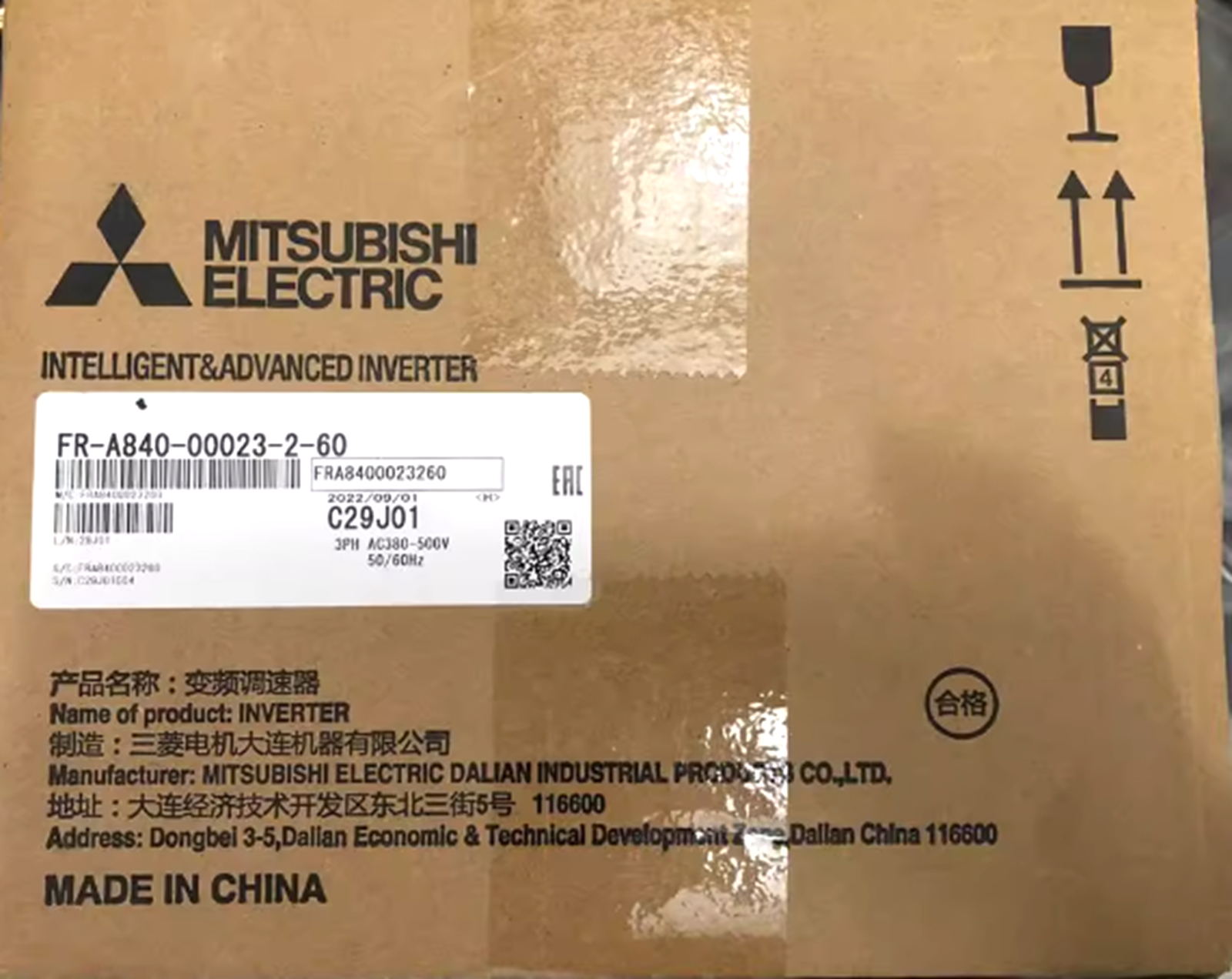 MITSUBISHI FR-A840-00023-2-60 Inverter, High Efficiency Power Conversion, 840W, 200V AC, 60Hz, 200V DC, 60Hz, High Performance, Reliable, Customizable - MITSUBISHI