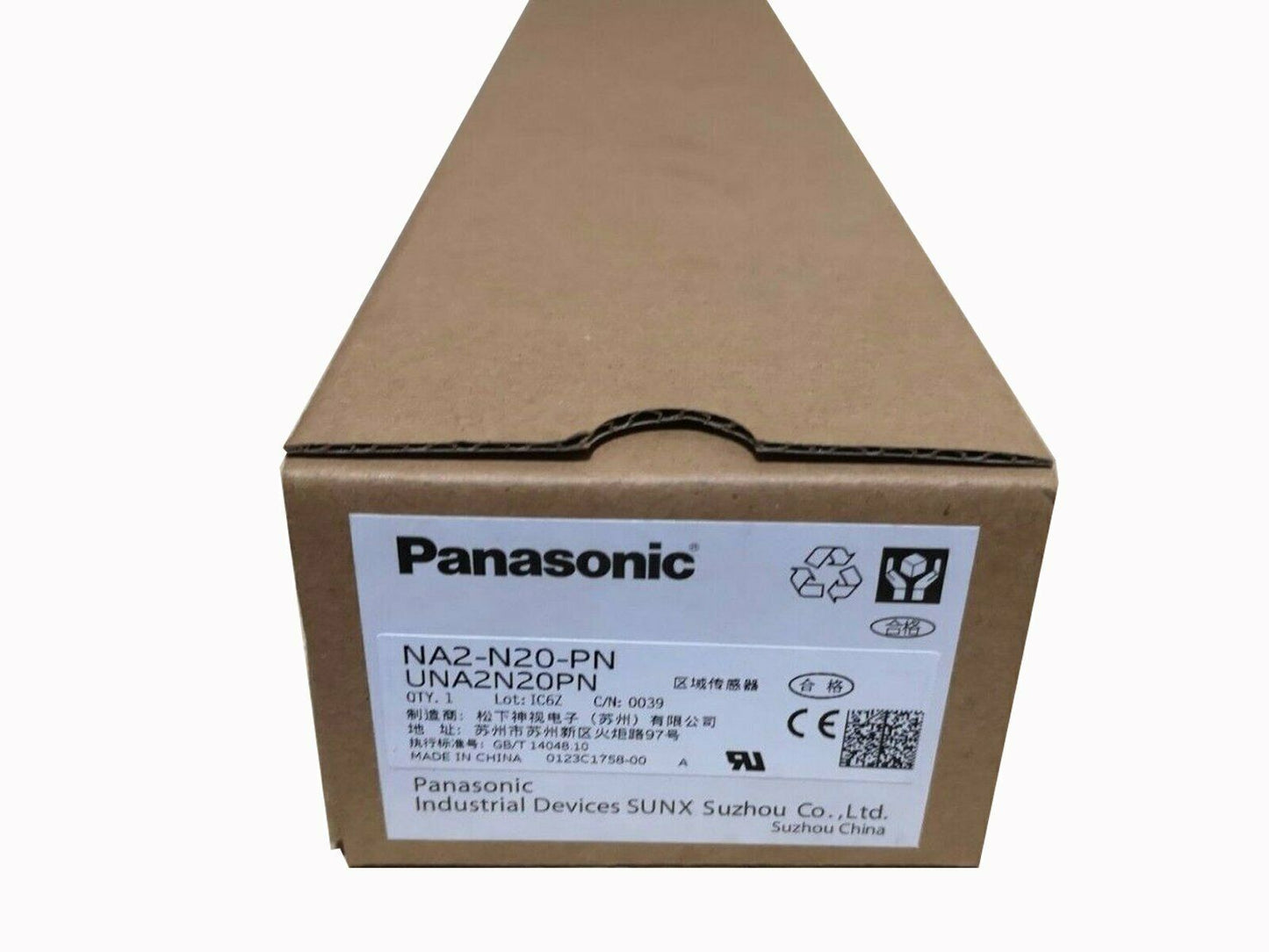Panasonic NA2-N20-PN Sunx Area Sensor - PANASONIC