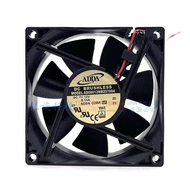 ADDA AD08012MB257004 8025 DC12V 0.13A 8CM 2-Wire Silent Cooling Fan
