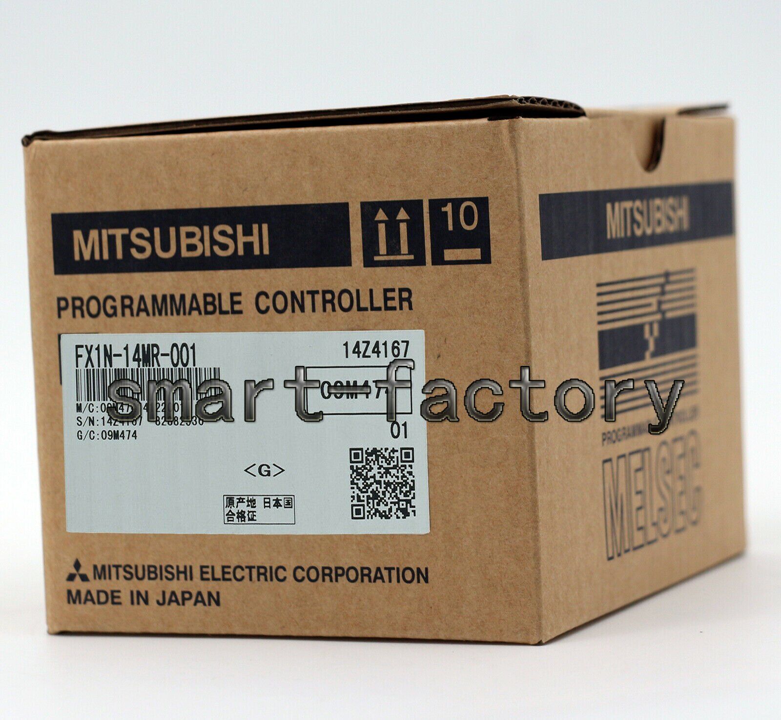 Mitsubishi FX1N-14MR-001 Industrial PLC in box model - MITSUBISHI