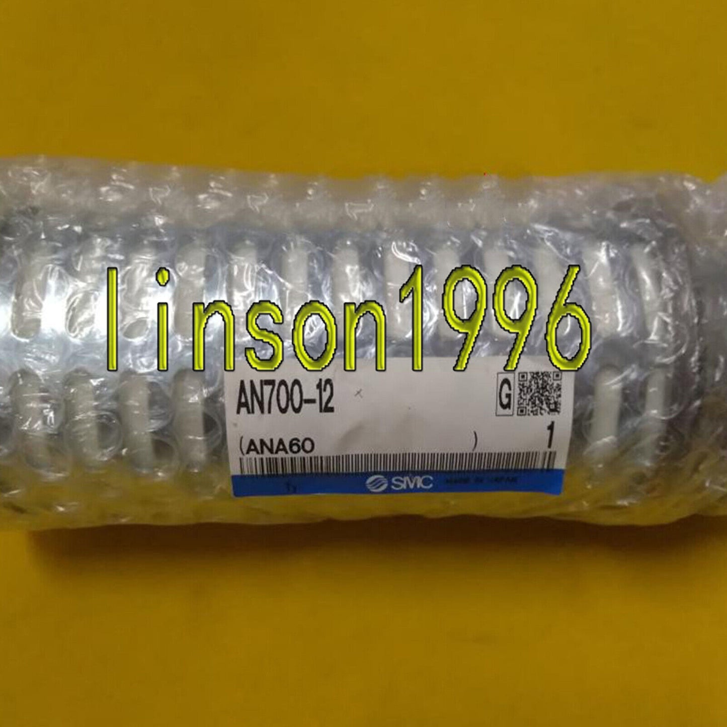 new ONE SMC AN700-12 silencer - SENNOS