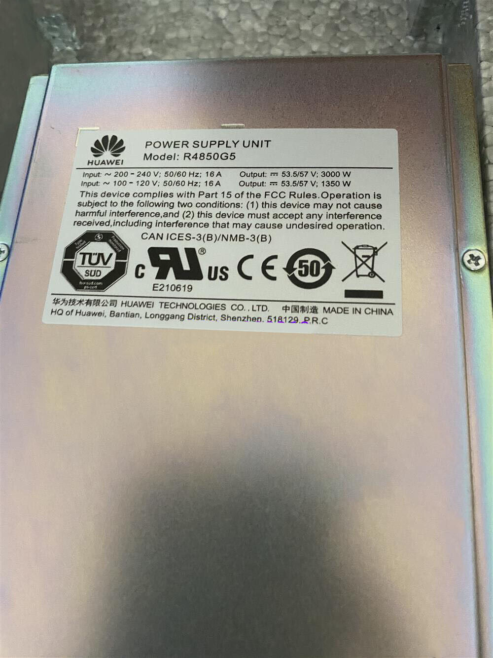 Used Huawei R4850G5 50A 3000W Power Supply Unit - HUAWEI