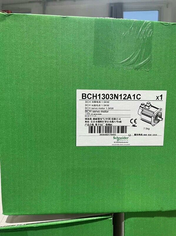 New 1PC Schneider BCH1303N12A1C servo motor with high precision and industrial performance - SCHNEIDER