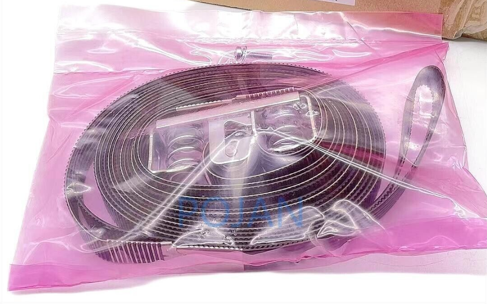 CQ869-67072 CQ111-67003 Q6652-60118 Belt 60" For HP DJ Z6100 Z6200 L25500 L26500