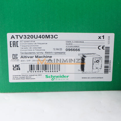 High-Efficiency ATV320U40M3C Inverter for Outdoor Adventures - ONE