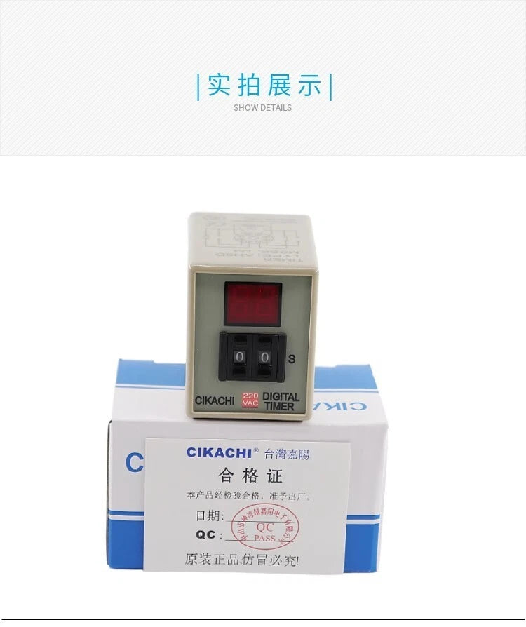 1PCS CIKACHI Time Relay AH3D-D3 Delay Controller