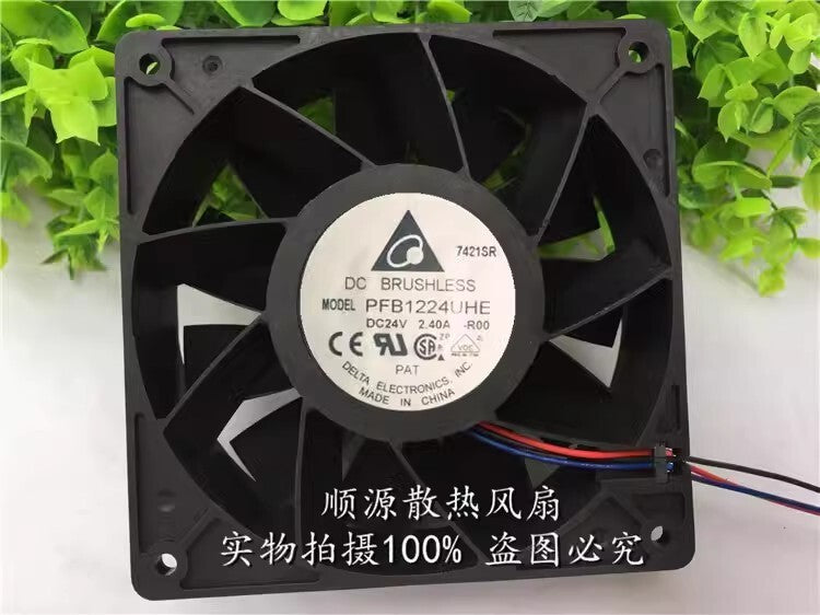Delta PFB1224UHE-R00 DC24V 2.40A 120*120*38MM 3-Wire Alarm Cooling Fan