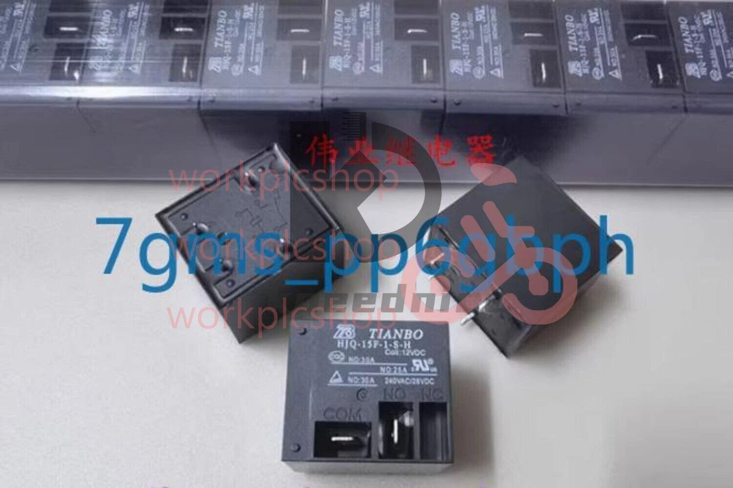 1 PCS Tianbo HJQ-15F-1-S-H 12VDC Electromagnetic Home Appliance Relay