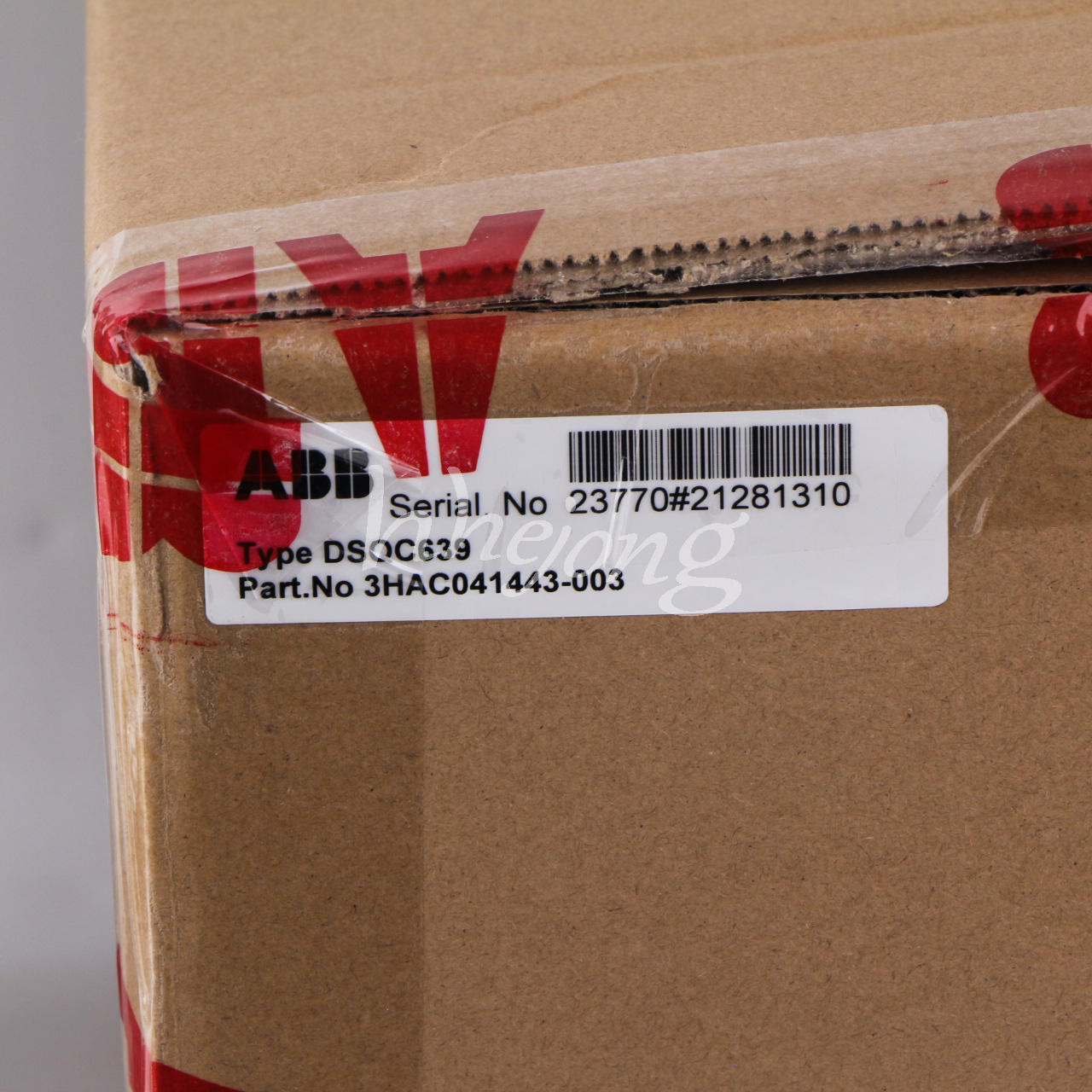 ABB DSQC639 3HAC041443-003 – Product - ABB