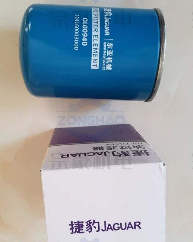 1PCS FIT FOR Air compressor maintenance oil filter 324160003000