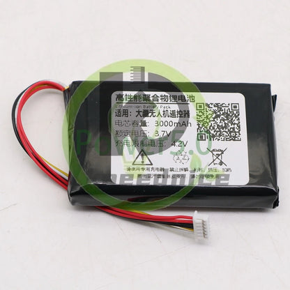 973760 Rechargeable Li-ion Remote control battery 2970mAh 3.7V 1PCS