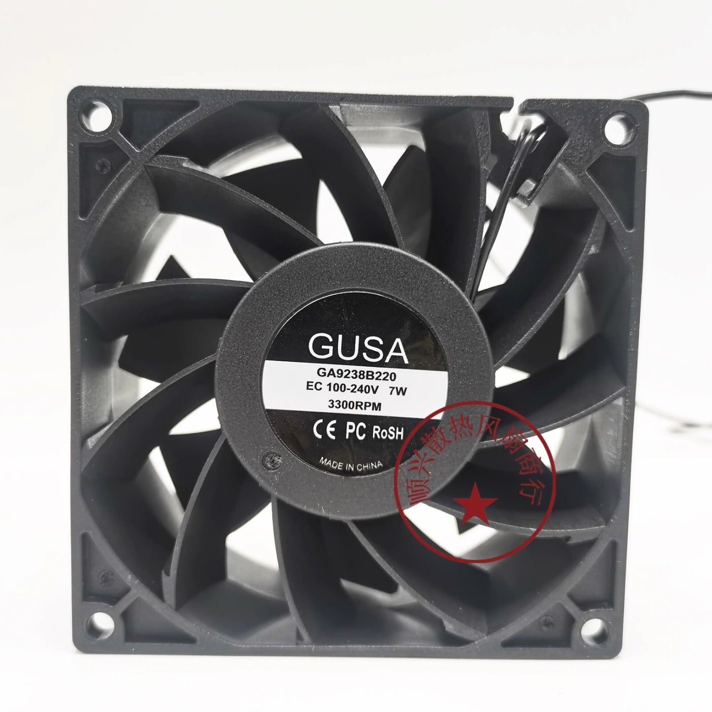 GUSA GA9238B220 EC100-240V 7W 3300RPM Cooling Fan
