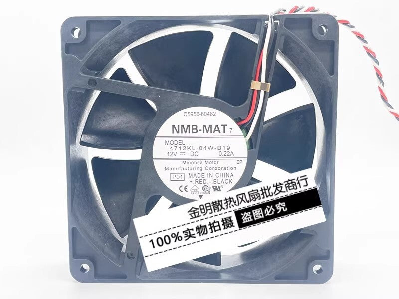 NMB 4712KL-04W-B19 12032 DC12V 0.22A 12CM 3-Wire Silent Cooling Fan