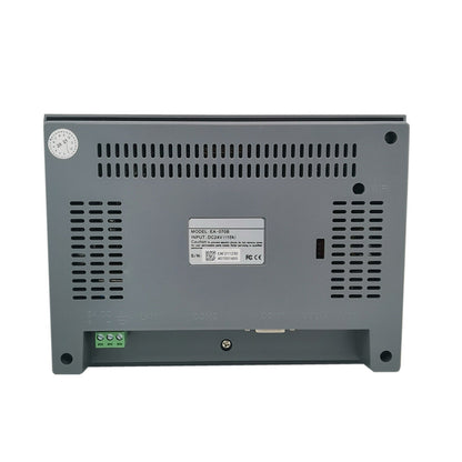 In Box SAMKOON EA-070B 7 inch HMI Display Control - SAMKOON