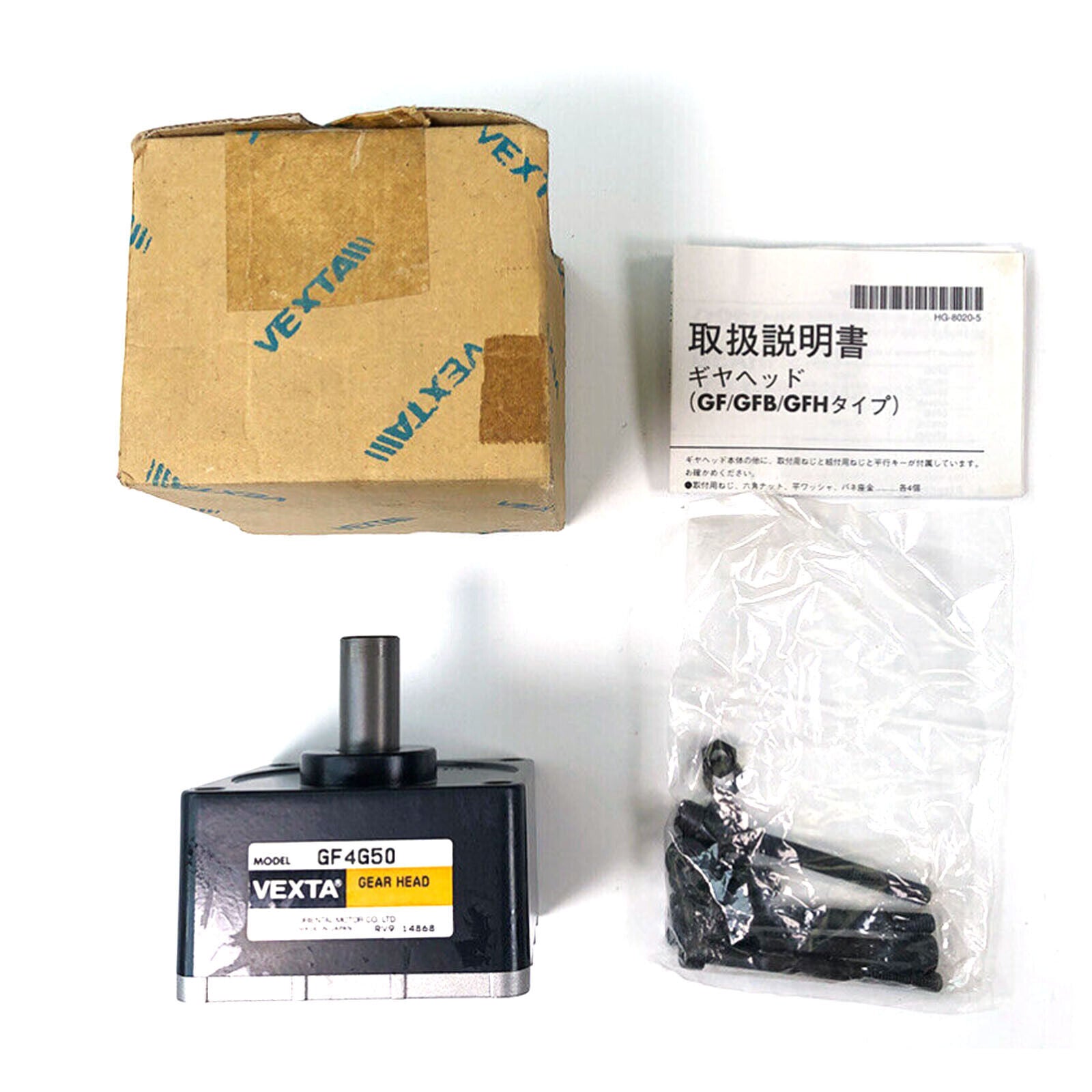 VEXTA Oriental Motor Brushless Reducer GF4G50 - ORIENTAL MOTOR