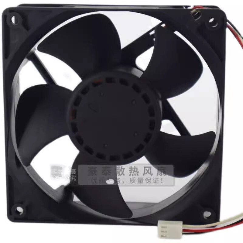 AVC DATA1238B2U 12038 DC12V 1.65A 12CM 3-Wire Cooling Fan