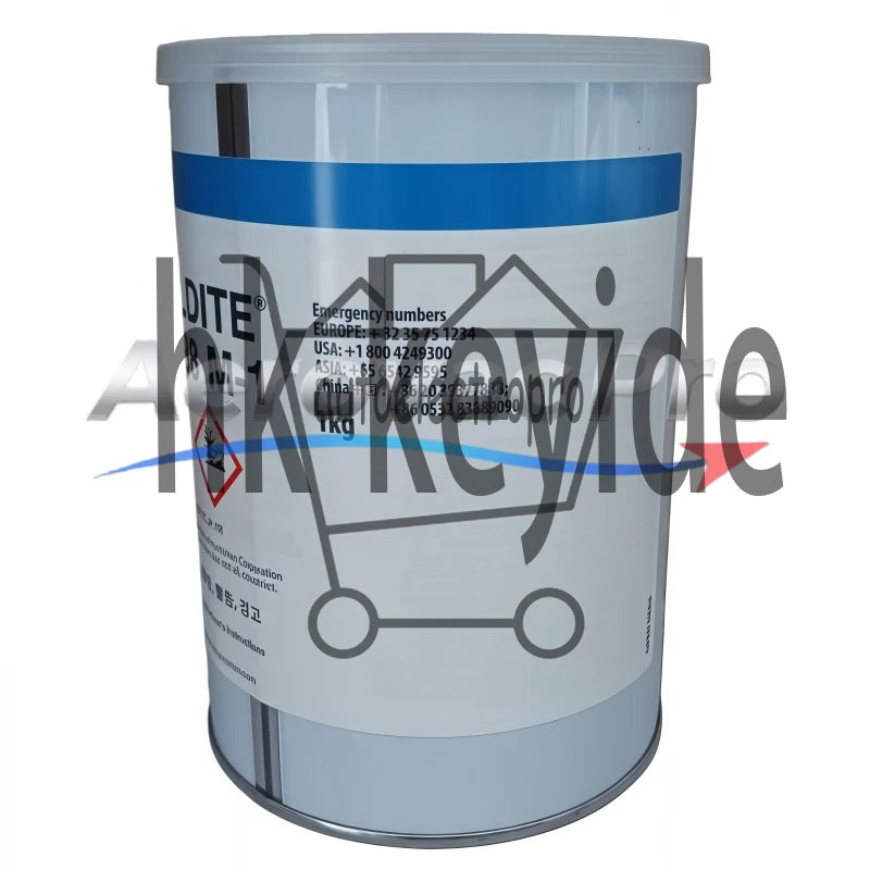 1Pcs Araldite AV 138 M-1 HV Epoxy 1kg & Hardener HV998-1 0.4kg ttl 1.4kg
