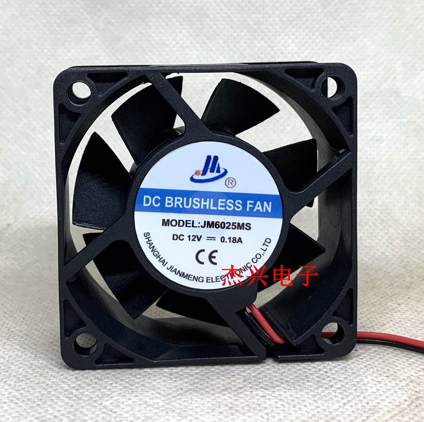 Used JM6025MS DC 24V 12V 0.18A 0.15A 6CM Quiet Fan - JM6025MS