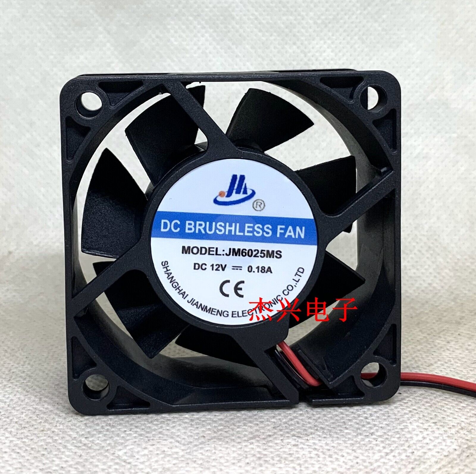 used JM6025MS DC 24V 0.18A 12V 0.15A 6CM 6025 Quiet Fan