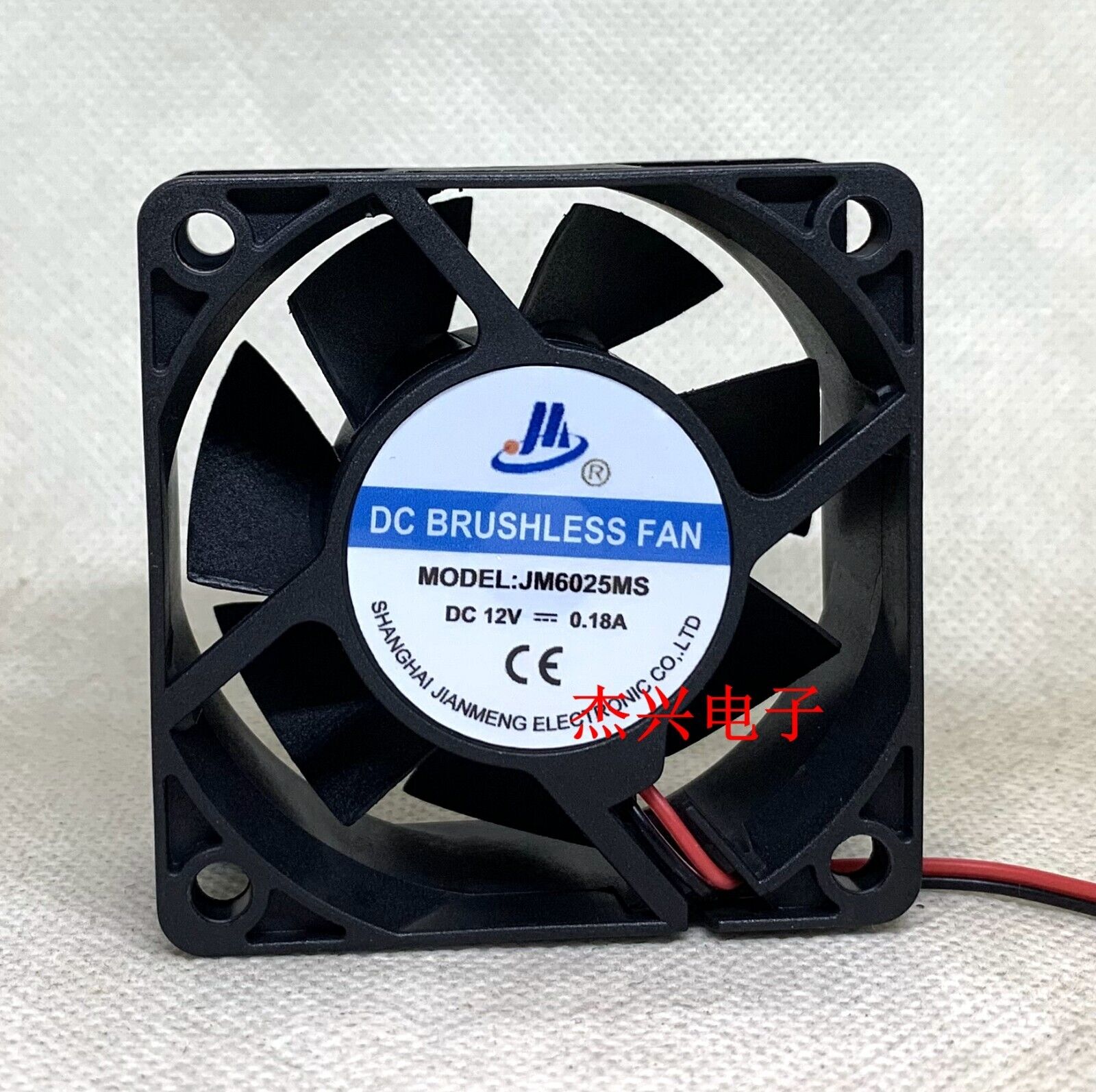 Used JM6025MS DC 24V 12V 0.18A 0.15A 6CM Quiet Fan - JM6025MS