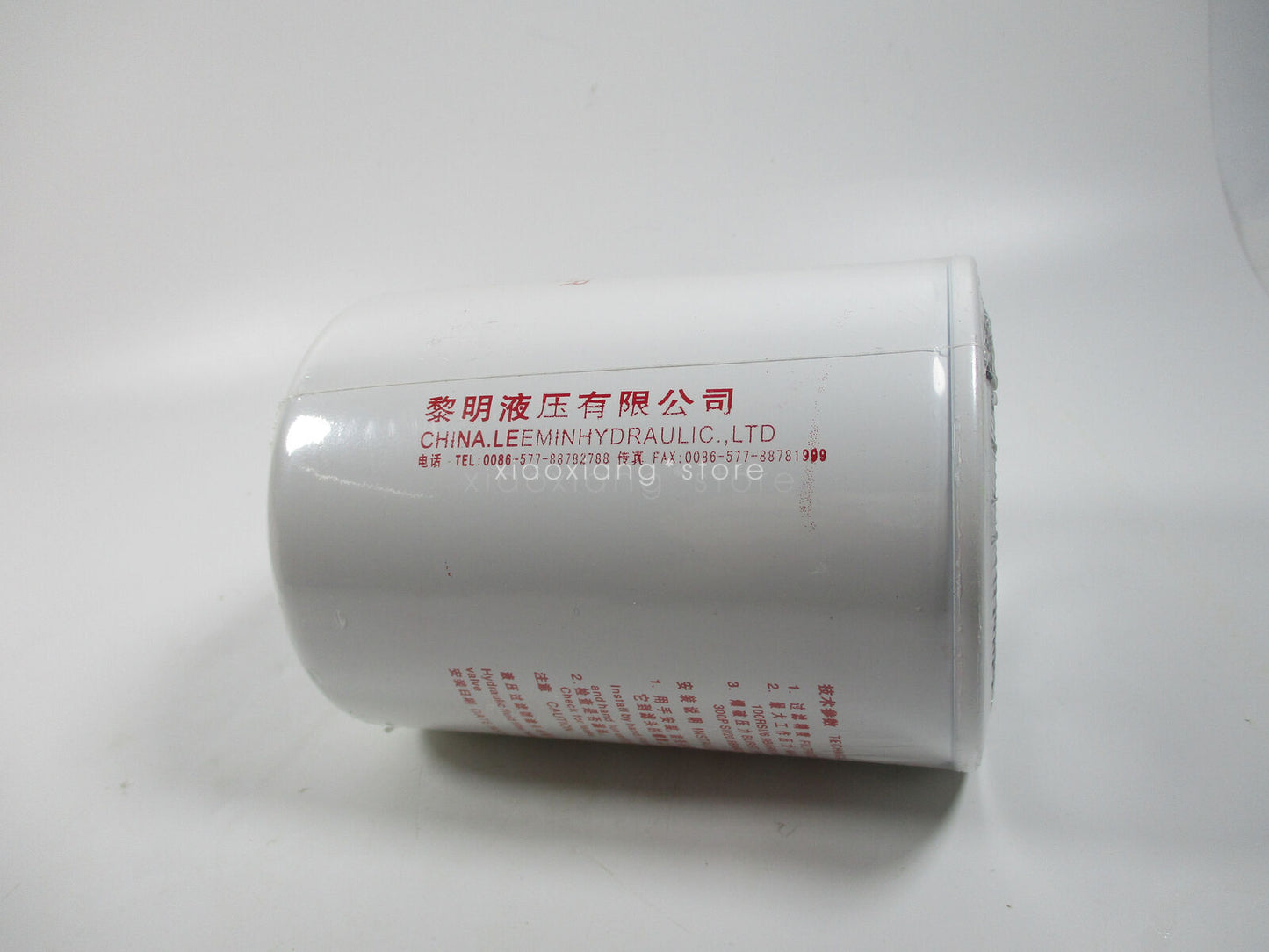 1Pcs Rotating pipeline filter SPX-06/08X25