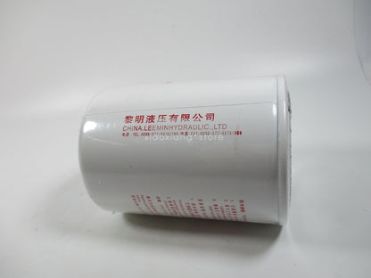 1Pcs Rotating pipeline filter SPX-06/08X25