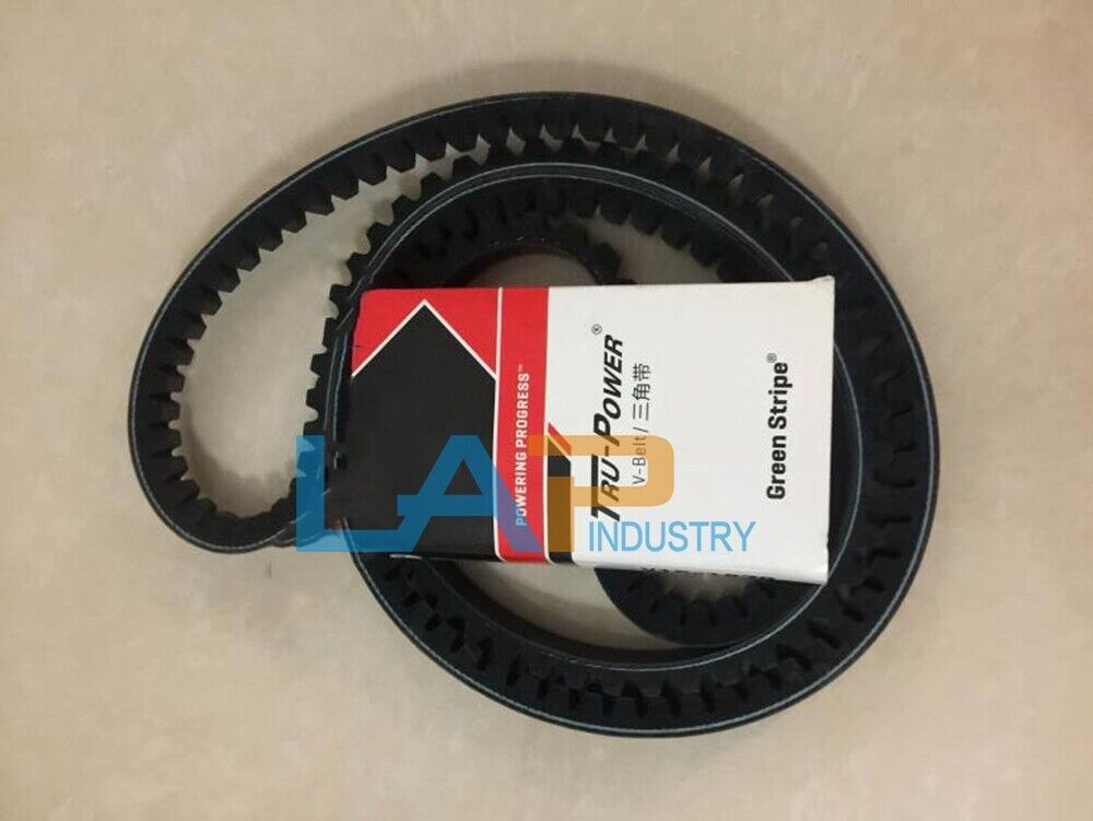 1PCS New V15X1875 Toothed V-Belt for Reliable Performance - KOEED