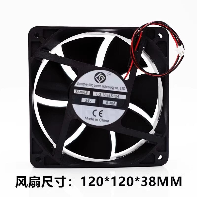 1PCS LG 1238S124 DC24V 0.30A 2-Wire Silent Cooling Fan