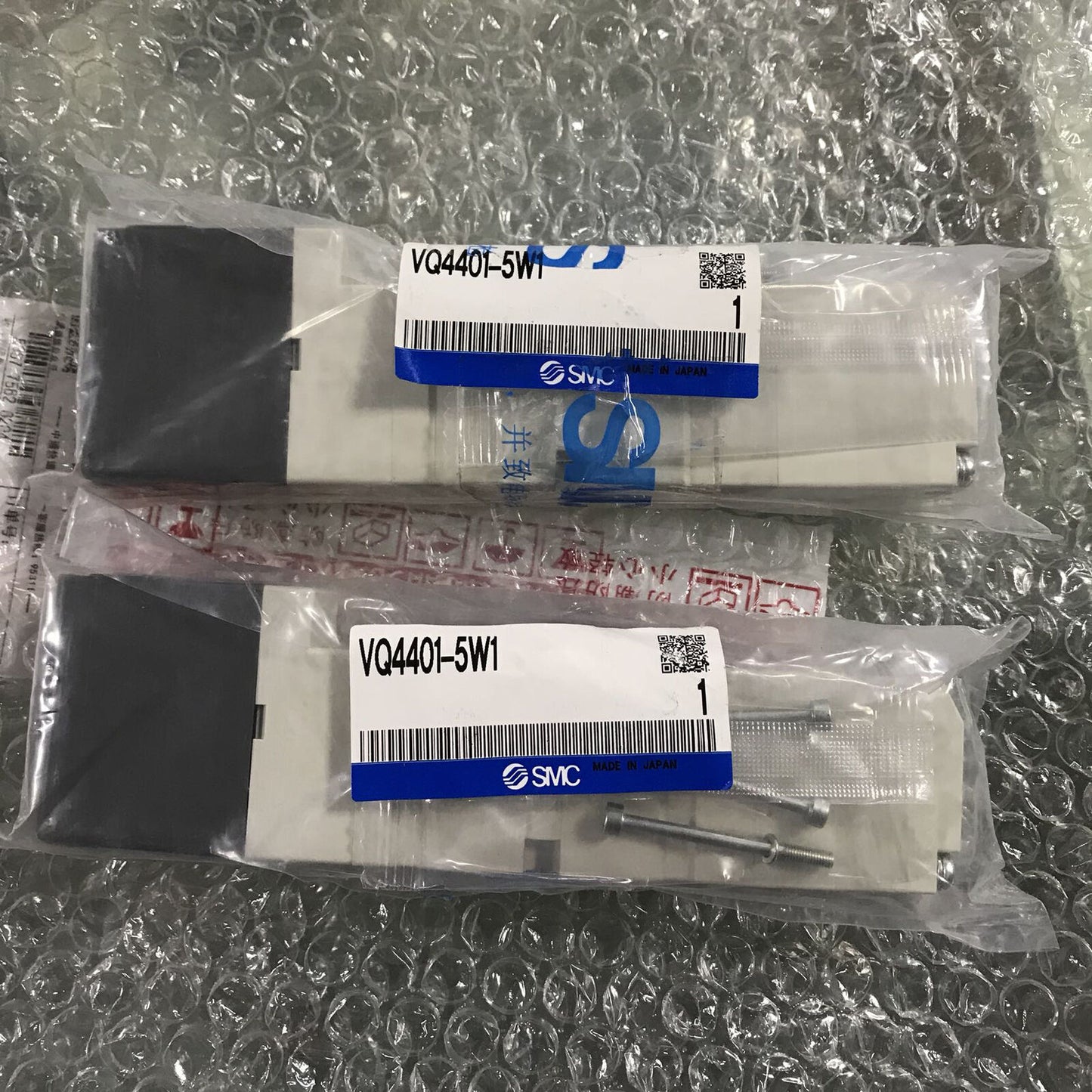 ONE SMC VQ4401-5W1 solenoid valve - SMC