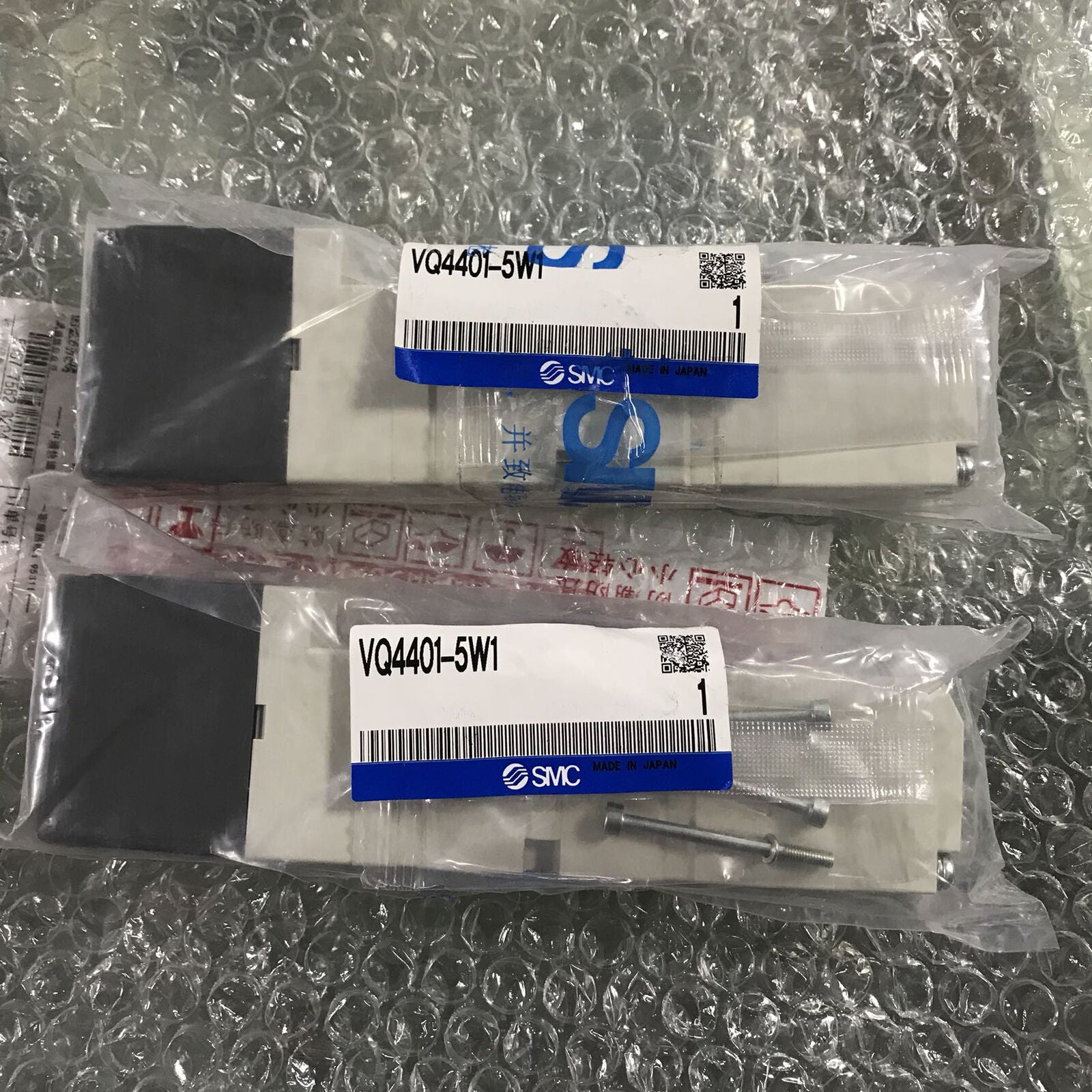 ONE SMC VQ4401-5W1 solenoid valve - SMC
