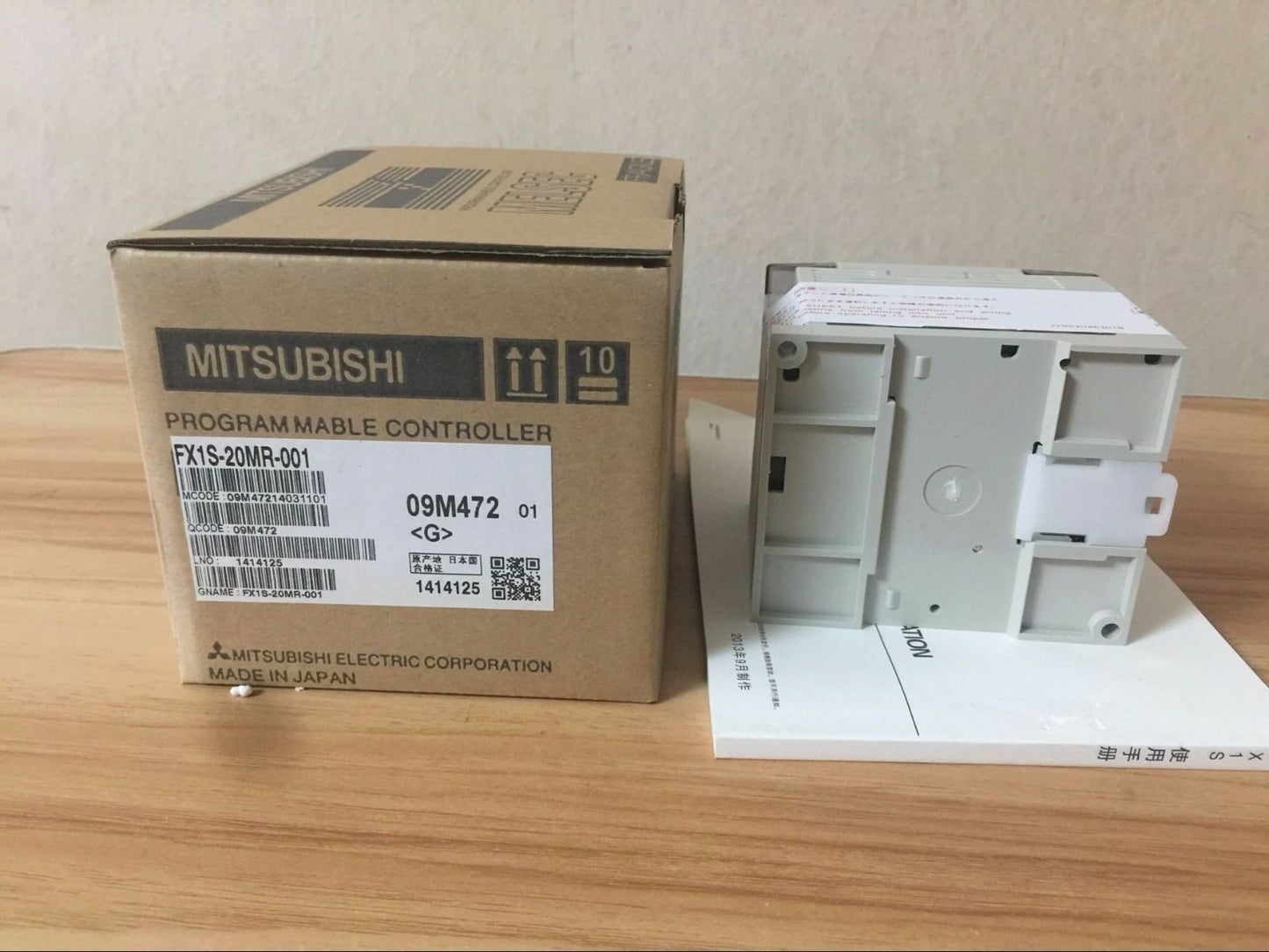 MELSEC FX1S-20MR-001 Mitsubishi In Box - MELSEC