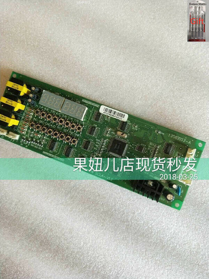 scla-v1.1 13503553-a - KOEED