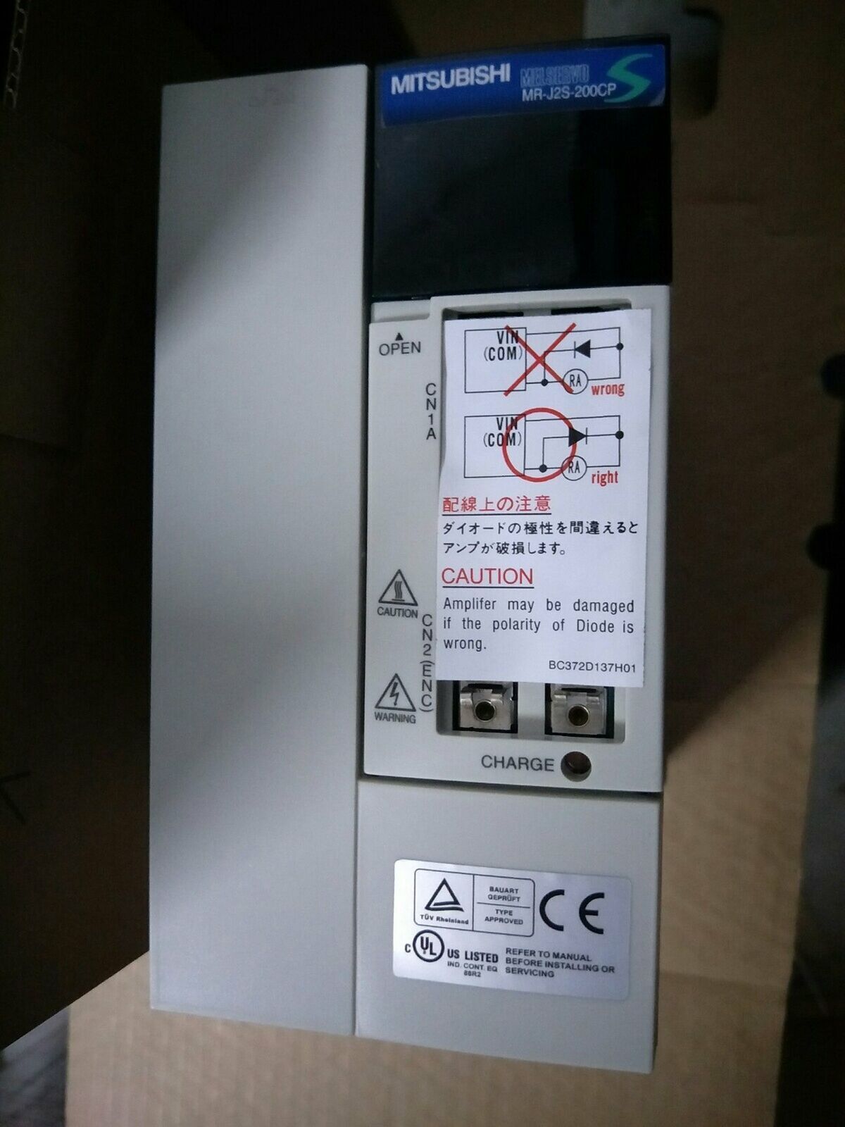 used Mitsubishi PLC Servo Drives MR-J2S-200CP - MITSUBISHI