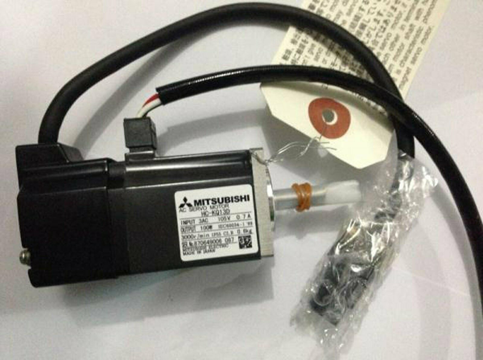 Mitsubishi Servo Motor HC-KQ13D - MITSUBISHI