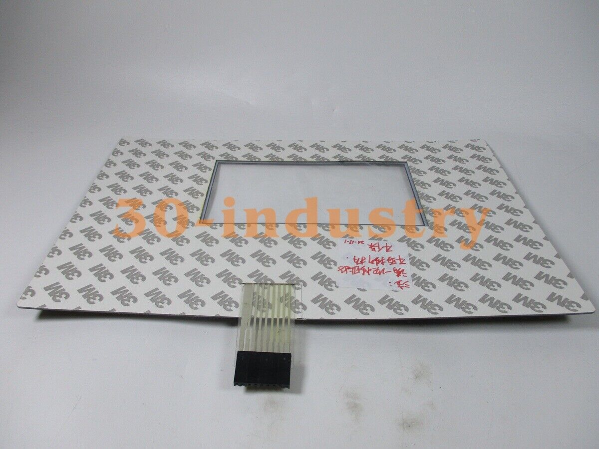 Membrane Keypad for Ingersoll Rand Intellisys Controller 22110399 - KOEED