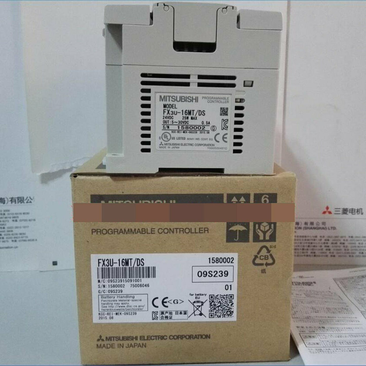 Mitsubishi FX3U-16MT DS Plc Module - MITSUBISHI